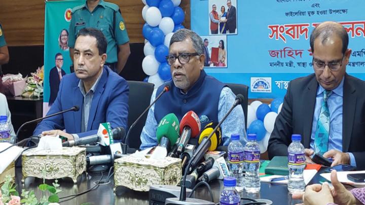 জনবল ঘাটতি বড় চ্যালেঞ্জ স্বাস্থ্যখাতের উন্নয়নে : স্বাস্থ্যমন্ত্রী জনবল_ঘাটতি_বড়_চ্যালেঞ্জ_স্বাস্থ্যখাতের_উন্নয়নে_স্বাস্থ্যমন্ত্রী